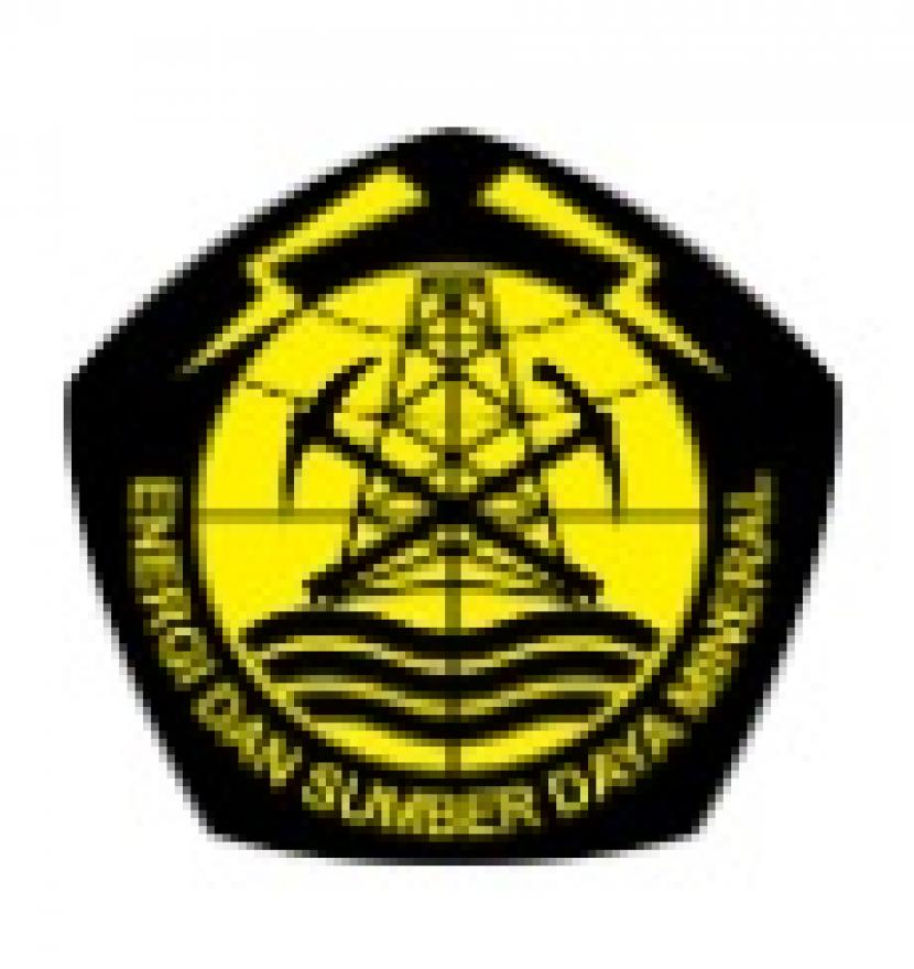 Logo Kementerian ESDM