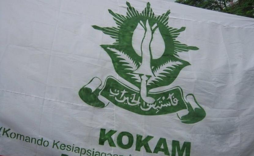 Logo KOKAM (Komando Kesiapsiagaan Muhammadiyah).
