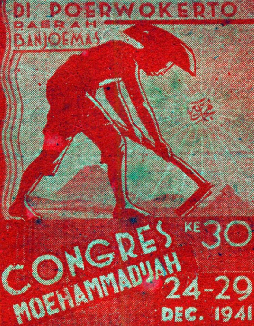 Dibalik Gagalnya Kongres Muhammadiyah pada 1941 (4-Habis). Logo kongres ke-30 Muhammadiyah pada 1941. Kongres ini batal digelar tepat waktu.