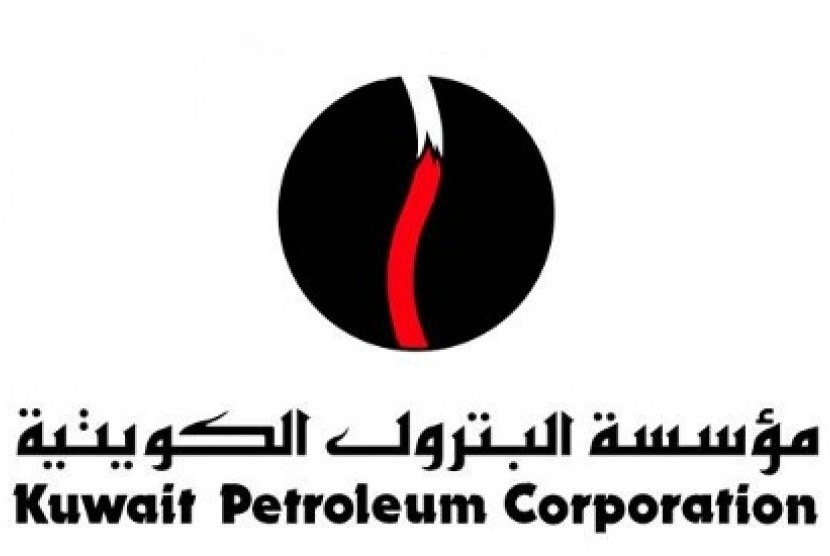 Logo Kuwait Petroleum Corporation