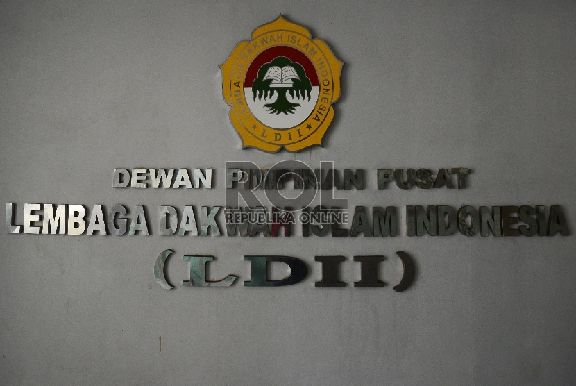 Lembaga Dakwah Islam Indonesia menyatakan selalu terbuka. Logo LDII. (Republika/Raisan Al Farisi)