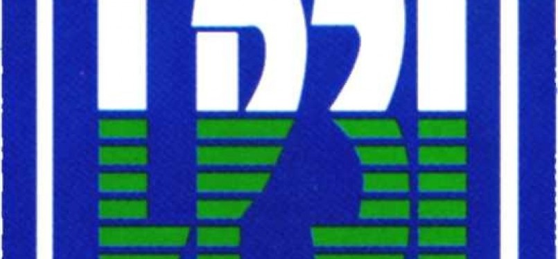 Logo LP3I