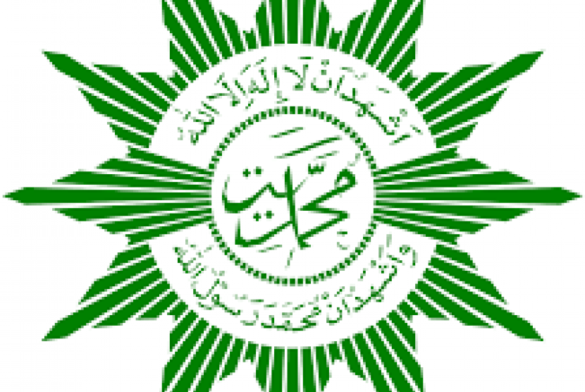  Dikdasmen Muhammadiyah Helat Rakernas Secara Virtual. Foto:   Logo Muhammadiyah.