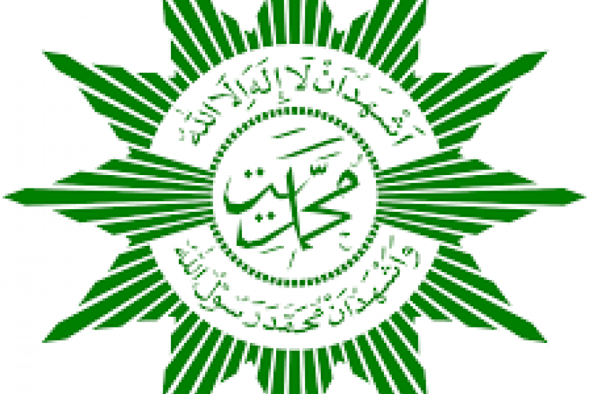 Logo Muhammadiyah. PCIM Turki Diharap Semangat Kembangkan Dakwah Muhammadiyah