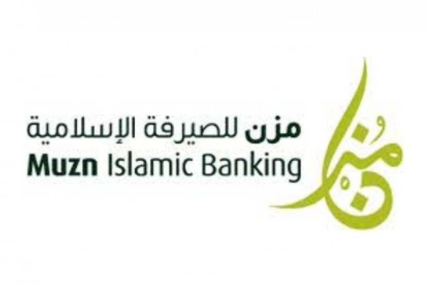 Logo Muzn, bank syariah nasional pertama di Oman