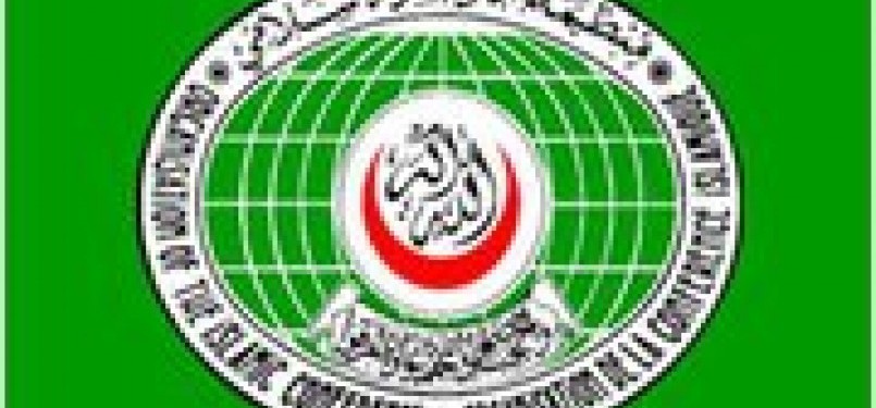 Logo Organisasi Konferensi Islam