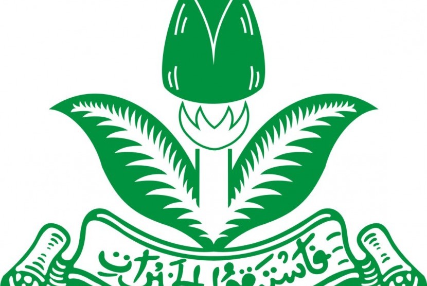 Logo Pemuda Muhammadiyah.