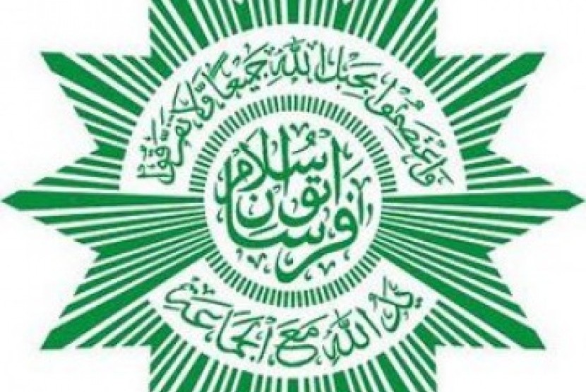 Persis mengajak umat Islam perkuat protokol kesehatan dan keimanan. Logo Persis