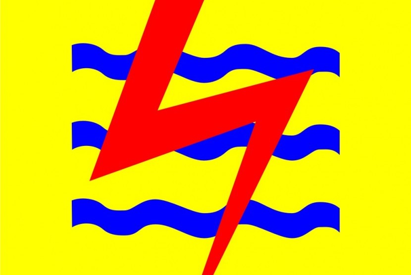 Logo PLN. PLN perkenalkan penggunaan kompor listrik yang aman dan hemat 