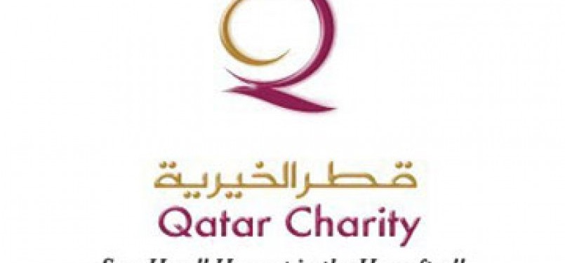 Logo Qatar charity