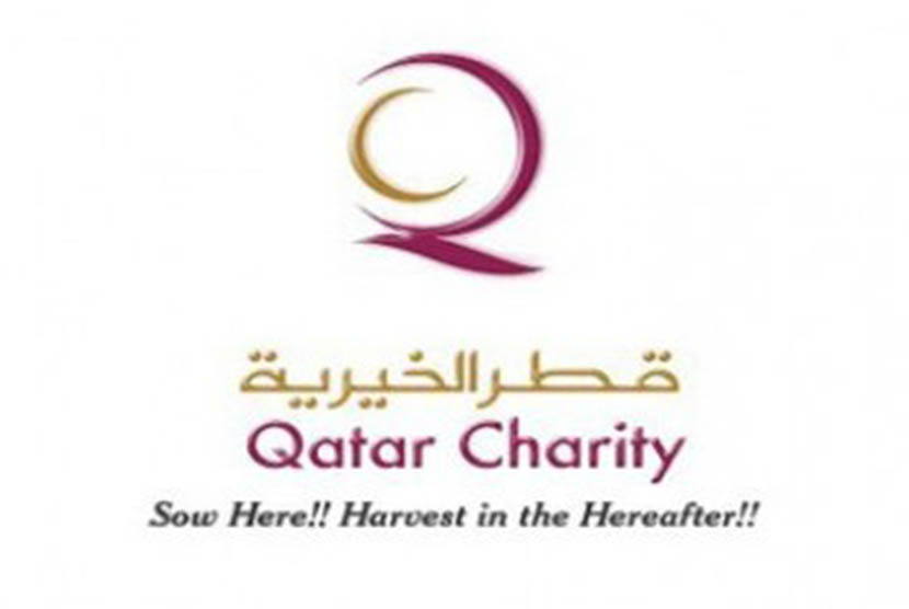Logo Qatar charity