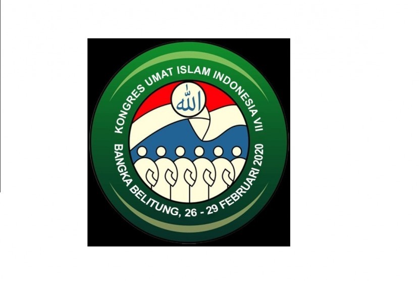 Logo resmi Kongres Umat Islam Indonesia (KUII) ke-7.