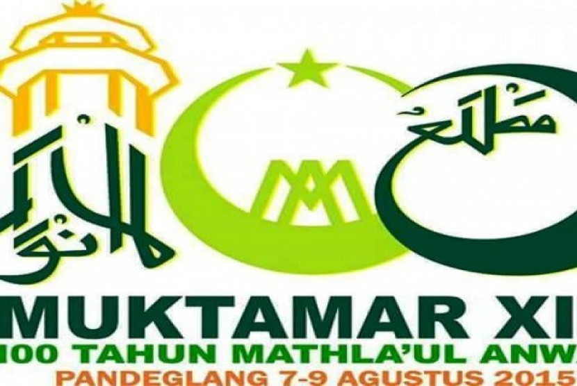 Logo Seabad Mathlaul Anwar