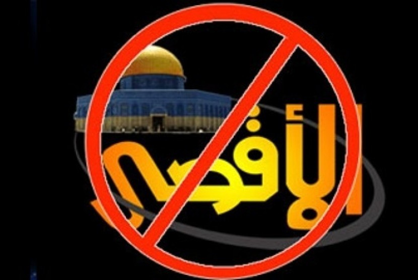 Logo TV Al Aqsa