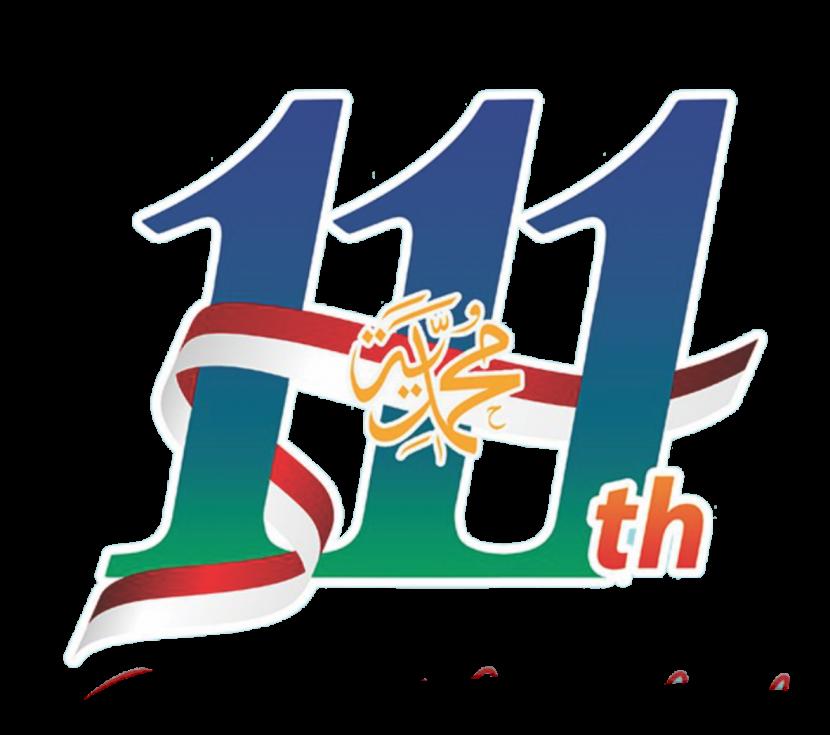 Logo Milad Muhammadiyah ke-111. Logo ulang tahun ke-111 Muhammadiyah.