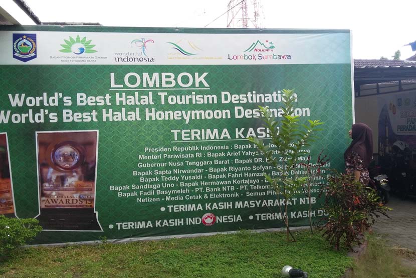 Lombok meraih predikat Best Halal untuk destinasi wisata dan destinasi bulan madu dalam World Halal Travel 2015. 