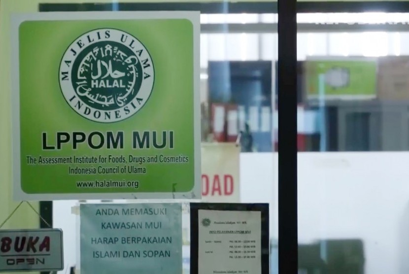 LPPOM MUI (ilustrasi). LPPOM MUI memfasilitasi sertifikasi halal bagi 644 unit UMKM.