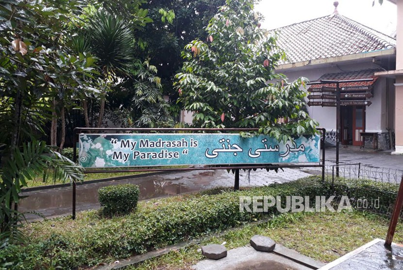 Madrasah Mu'allimin Muhammadiyah Yogyakarta (Ilustrasi)