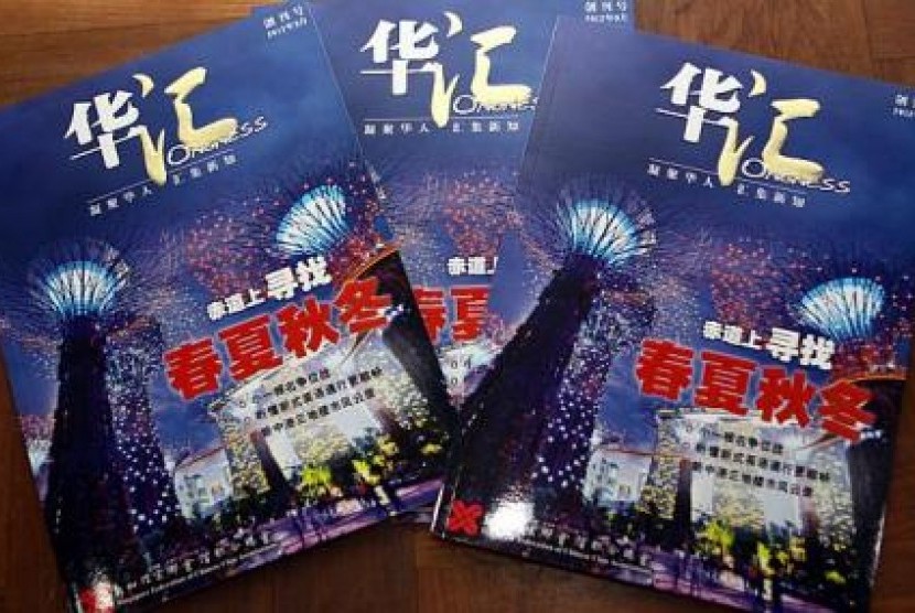 Majalah berbahasa Cina dari warga Singapura untuk pendatang baru di negara itu.
