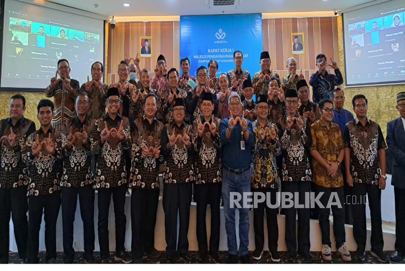 Majelis Pendayagunaan Wakaf (MPW) Pimpinan Pusat Muhammadiyah 