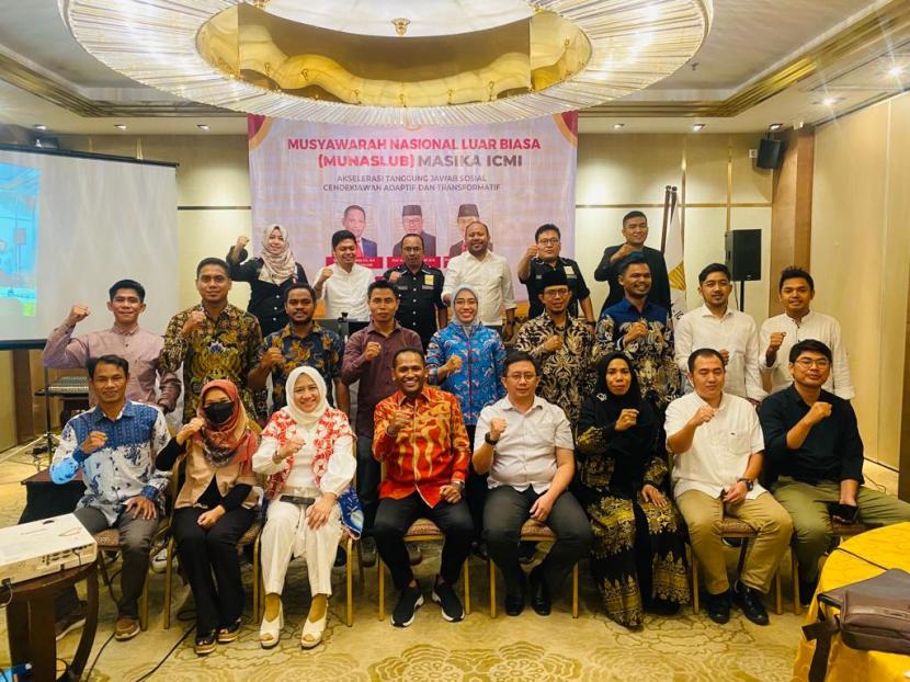 Majelis Pengurus Pusat (MPP) Pemuda ICMI akan menggelar Rakornas 2023 di Banda Aceh.
