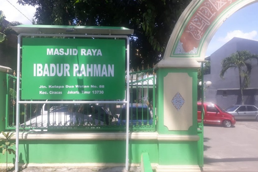 Makam musisi Dian Pramana Poetra sudah disiapkan di Masjid Raya Ibadur Rahman, Kelapa Dua Wetan, Jakarta Timur. Almarhum akan dikuburkan dalam satu liang lahat bersama ayahnya.