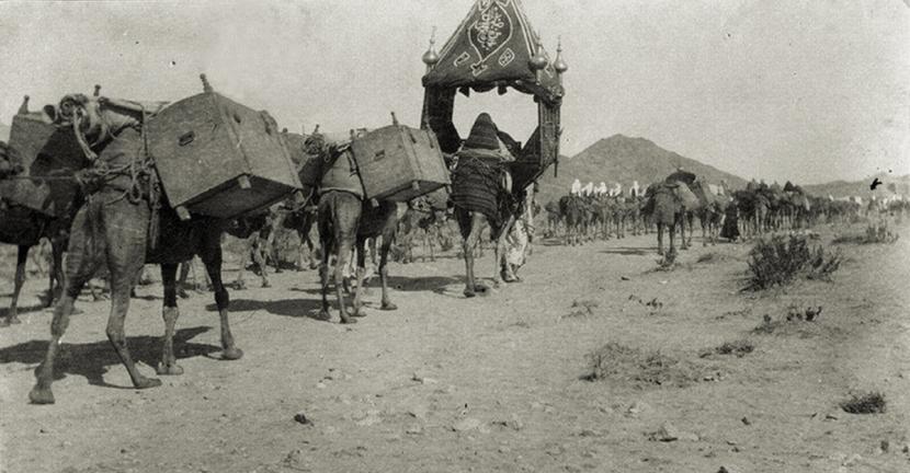 Mamla dan Kiswah yang di bawa ke Makkah bersama karavan jamaah haji.