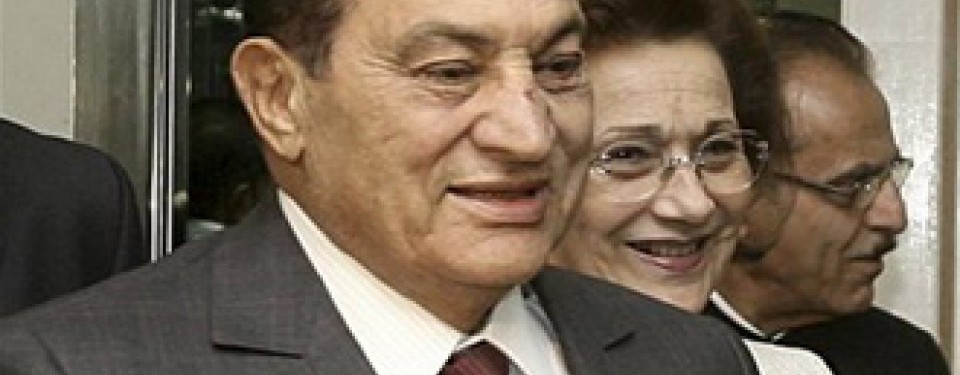 Mantan Presiden Mesir Hosni Mubarak