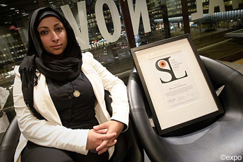  Maryam al-Khawaja