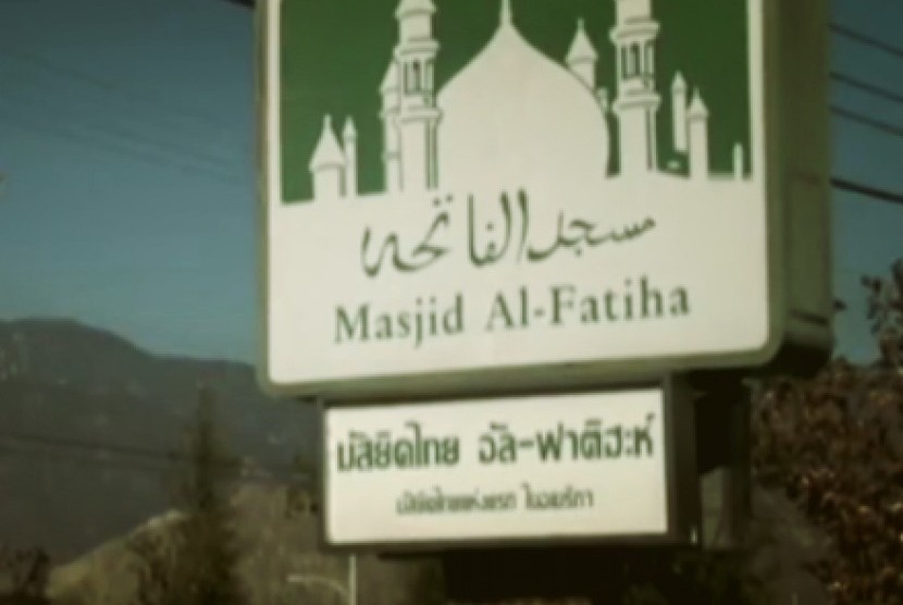 California Larang Tempat Ibadah Gelar Ritual Keagamaan. Foto ilustrasi: Masjid Al-Fatiha di California