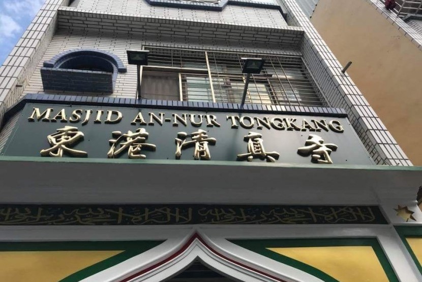 Masjid An-Nur di Taiwan, yang diresmikan untuk pekerja Migran Indonesia, Ahad (18/1).