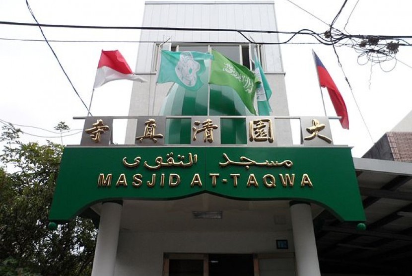 Masjid At-Taqwa, Taiwan