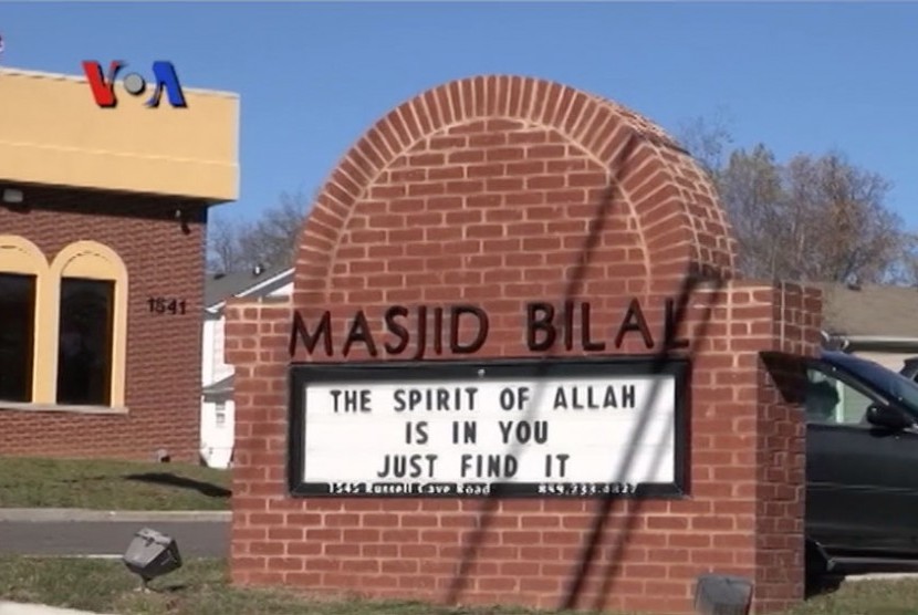 Masjid Bilal ibn Rabah, Lexington, Kentucky