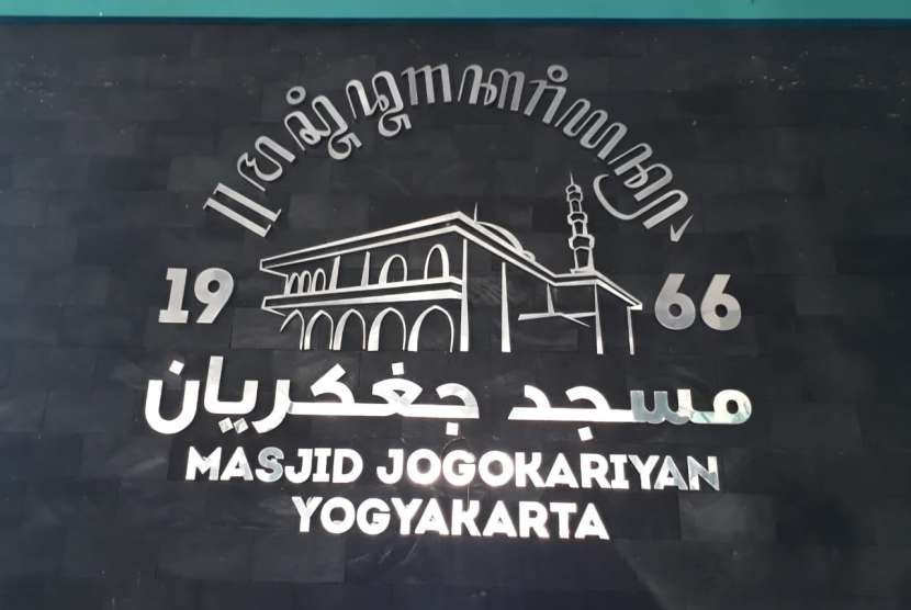 Masjid Jogokariyan di Kecamatan Mantrijeron, Kota Yogyakarta