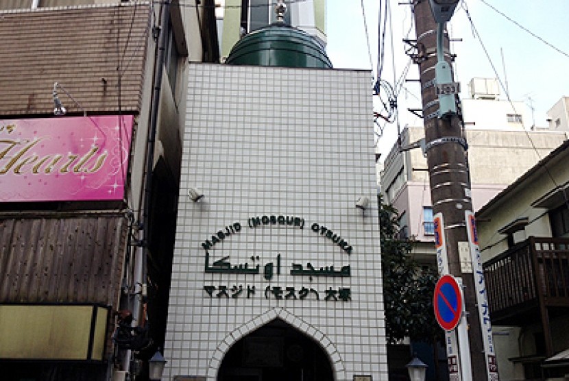 Masjid Otsuka di Jepang. Islam di Jepang yang didominasi para imigran dapat diterima dengan baik  