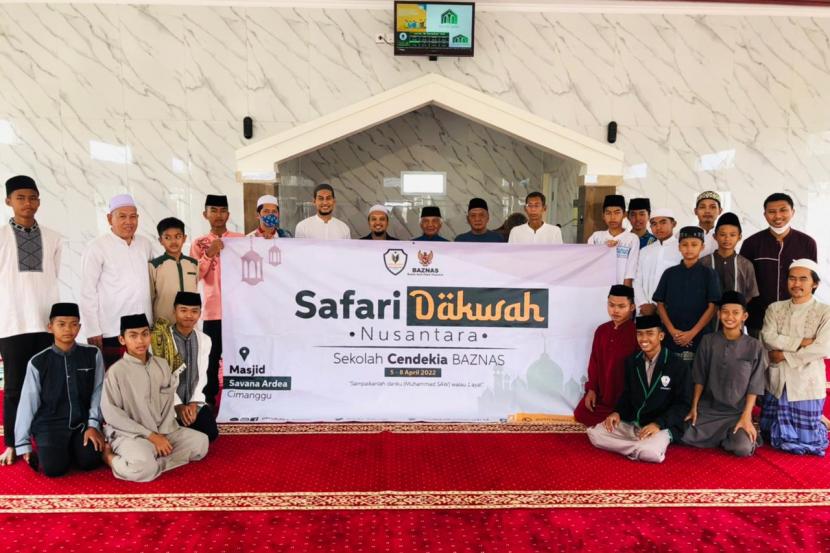 Masjid Savana Ardea  Bogor bekerja sama dengan Sekolah Cendekia Baznas menggelar Safari Dakwah  Nusantara Ramadhan 1443 H, 5-8 April 2022.