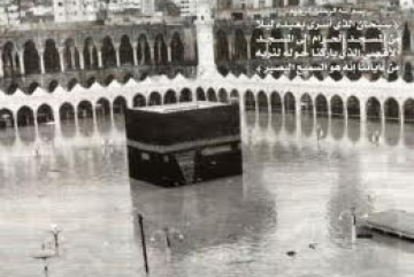 mekkah 1979 14