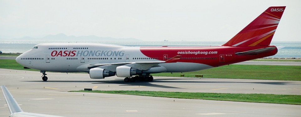 Maskapai hongkong Airlines