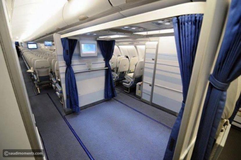 Maskapai penerbangan nasional Arab Saudi, Saudia, menyediakan ruang sholat atau mushala di dalam pesawatnya. Maskapai Saudia, Qatar, dan Etihad Sediakan Mushala di Pesawat