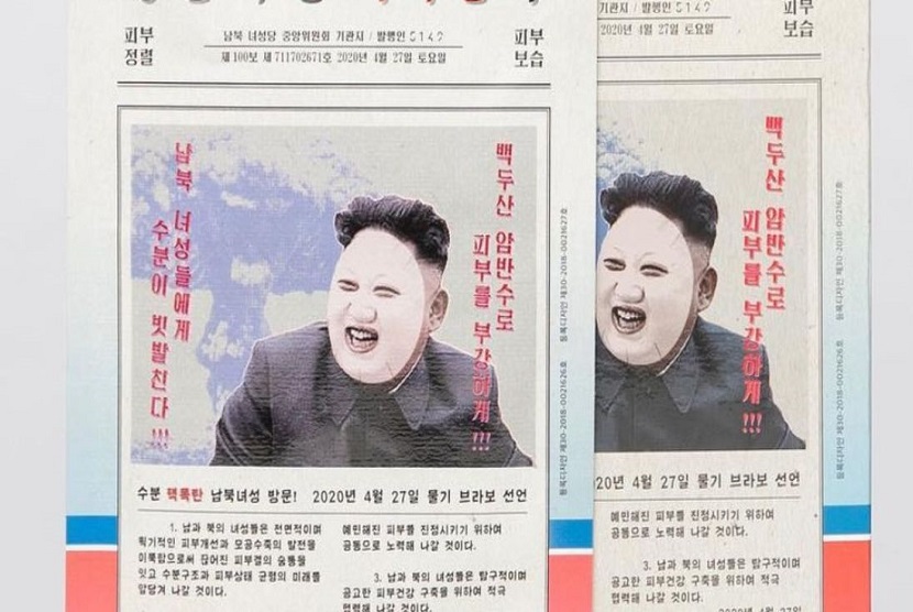 Masker Kim Jong Un