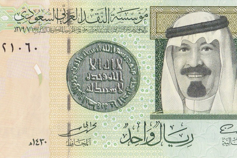 Mata uang Riyal Saudi.