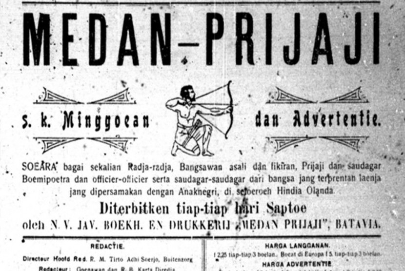 Medan Prijaji, salah satu surat kabar berbahasa Melayu yang terbit di era prakemerdekaan (ilustrasi) 