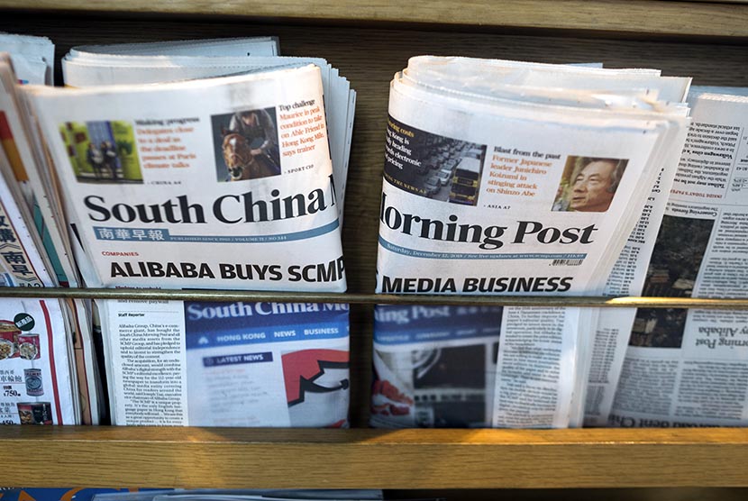 Media Cina South China Morning Post. Lima entitas media milik pemerintah China di AS diperlakukan seperti kedutaan besar. ilustrasi.