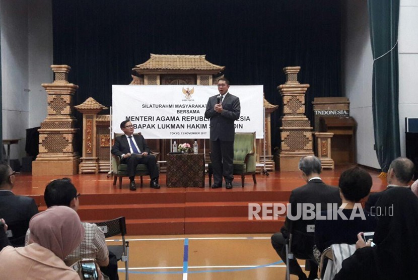 Menag Lukman Hakim Saifuddin bicara moderasi Islam saat bersilaturahim dengan warga Indonesia di Jepang 
