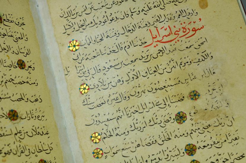  Ilmu Dikumpulkan Ulama dengan Susah Payah, Masihkah Umat Islam Mengkajinya? Foto:  Mengenal Kitab Hadis Sunan Nasai