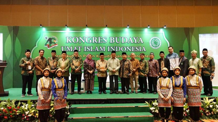 Menko PMK Muhadjir Effendy menjadi pembicara di Seminar Kebudayaan Islam Indonesia, TMII, Jaktim.