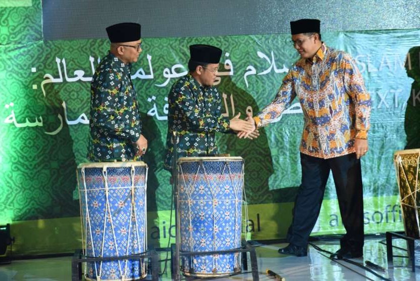 Menteri Agama, Lukman Hakim Saifuddin membuka acara The 18th Annual International Conference on Islamic Studies (AICIS) 2018 di Hotel Mercure, Kota Palu, Sulawesi Tengah, Selasa (18/9). 