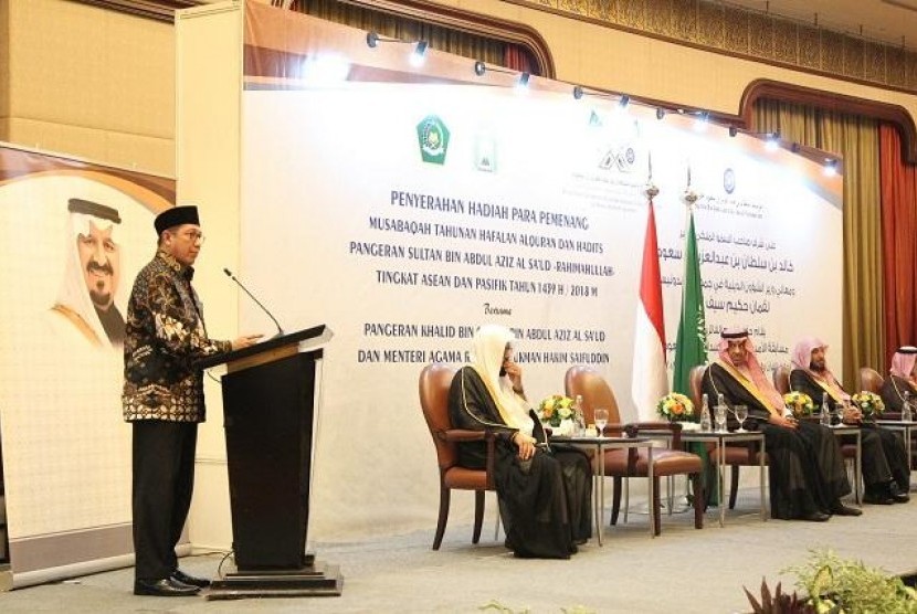 Menteri Agama Lukman Hakim Saifuddin saat memberikan sambutan pada acara penyerahan hadiah kepada para pemenang MHQH 2018  (Foto: Kemenag.go.id)