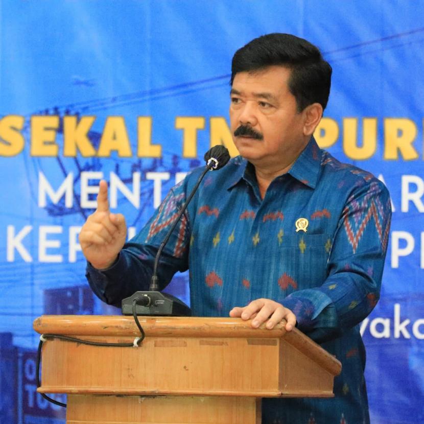Menteri ATR/BPN deklarasikan Yogyakarta sebagai Kota Lengkap.