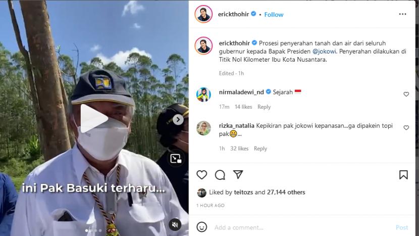 Menteri BUMN Erick Thohir mengunggah rekaman ekspresi para menteri saat menyaksikan prosesi penyerahan tanah dan air dari setiap gubernur kepada Presiden Joko Widodo (Jokowi).